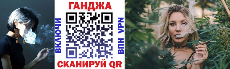 Наркотические вещества Дербент COCAIN Гашиш Марихуана