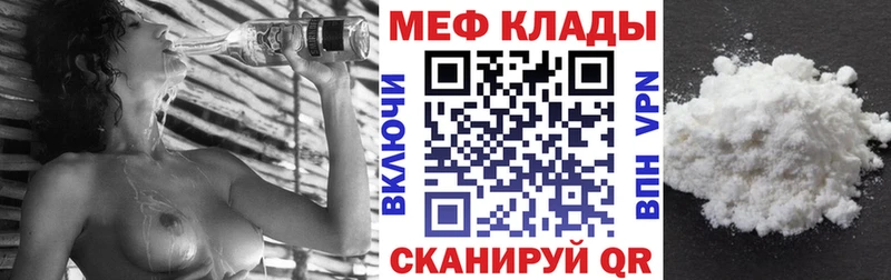 Конопля Дербент