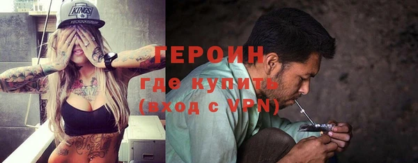 меф Абаза