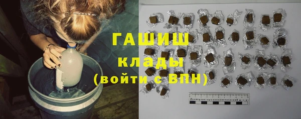 крисы Яровое