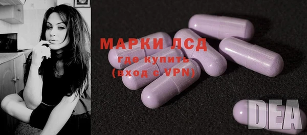 МДПВ Абдулино