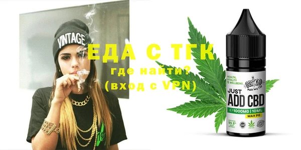 МДПВ Абдулино