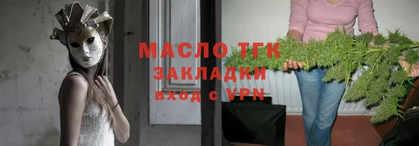 МДПВ Абдулино