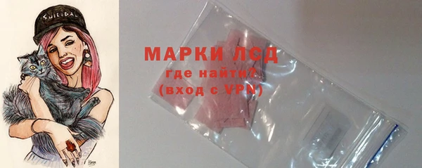 2c-b Алексин