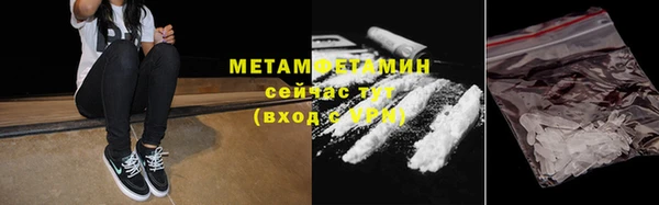 МДПВ Абдулино