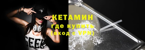 каннабис Магас