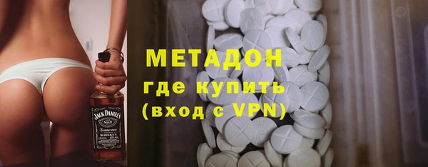 2c-b Абинск