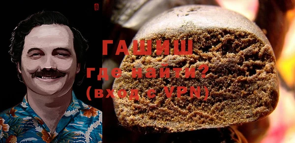 прущие крисы Янаул