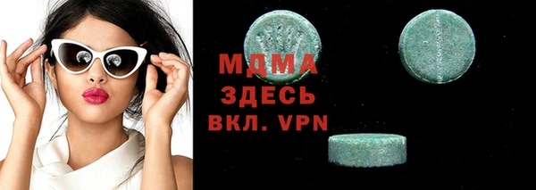 2c-b Алексин