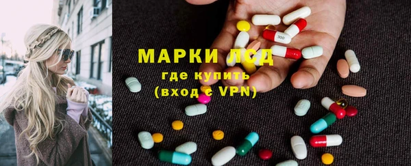 меф Абаза