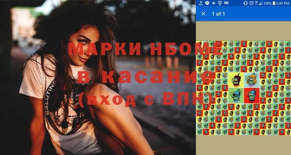 гидропоника Алзамай