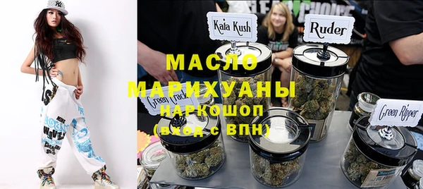 МДПВ Абдулино