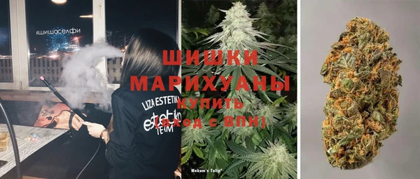 меф Абаза