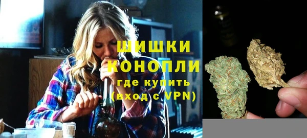 меф Абаза