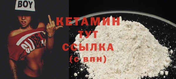 меф Абаза