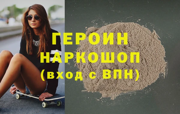 МДПВ Абдулино