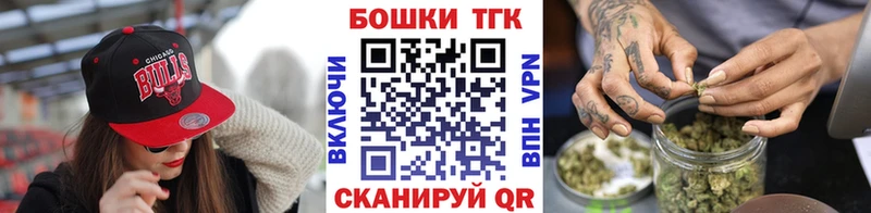 где купить наркоту  Дербент  Бошки марихуана THC 21% 